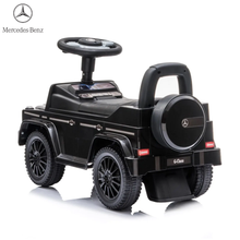 Mercedes-AMG G63 - Black